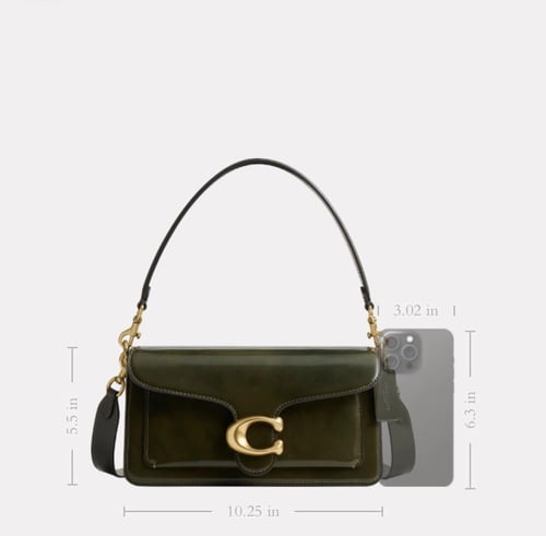 حقيبه كوتش مقاس 26 Tabby