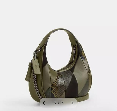 حقيبه كوتش المقاس الصغير Carmen Mini