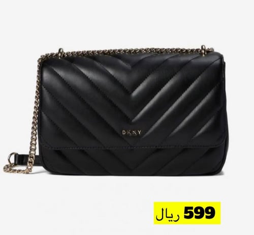 حقيبه DKNY