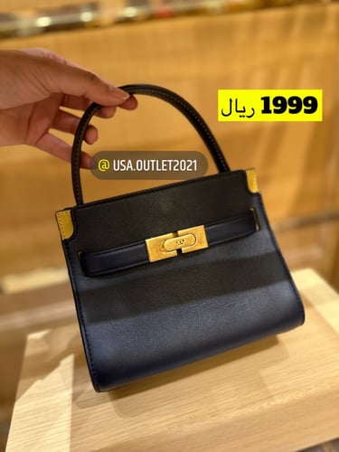 حقيبه توري بورش الحجم الصغير لون كحلي LEE RADZIWIL...