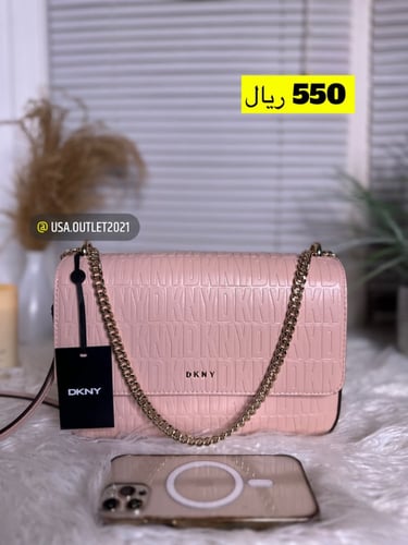 حقيبه DKNY