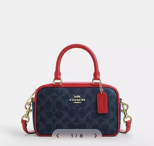 حقيبه كوتش Satchel