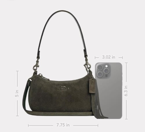 حقيبه كوتش المقاس الصغير Teri