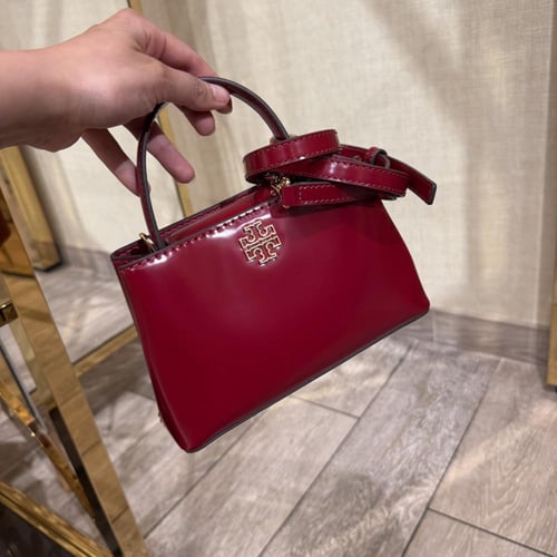 حقيبه توري بورش Britten