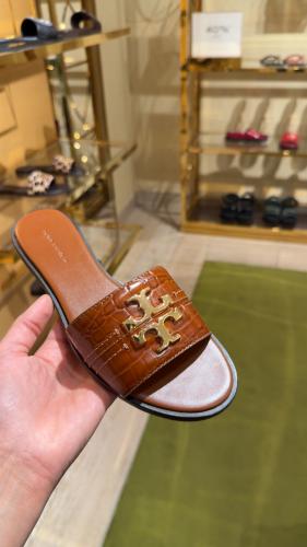 حذاء توري بورش