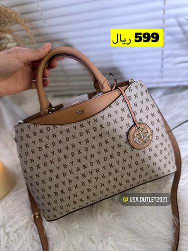 حقيبه DKNY