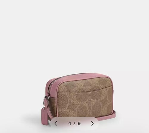 حقيبه كوتش المقاس الصغير Mini Jamie