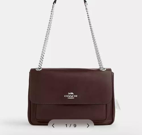 حقيبه كوتش Elodie