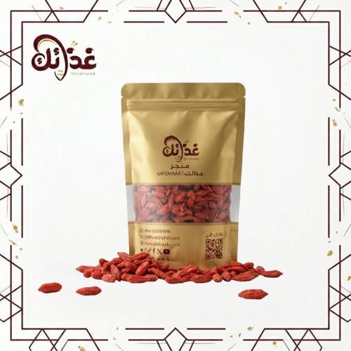 بربرين مجفف 150 جرام