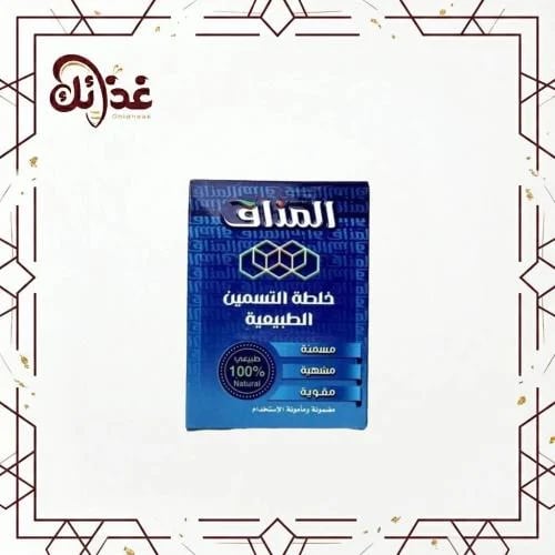 The taste is a mixture of natural slimming