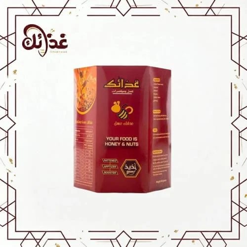 Honey your food honey with nuts for gaining weight