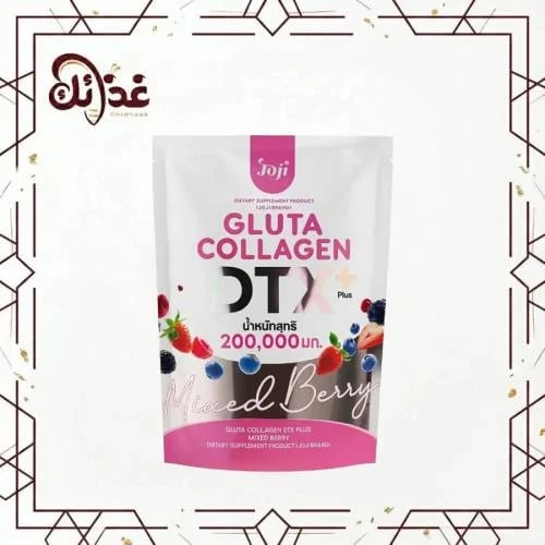 Joji Gluta Collagen DTX+ Mixed Berry كولاجينDTX-تو...