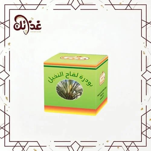 Palm vaccine - Palm date