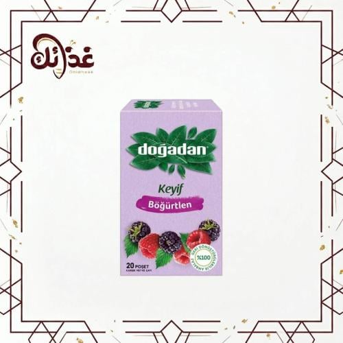 Turkish berry tea