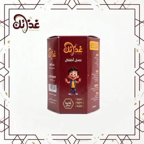 Honey your food for children for gaining weight