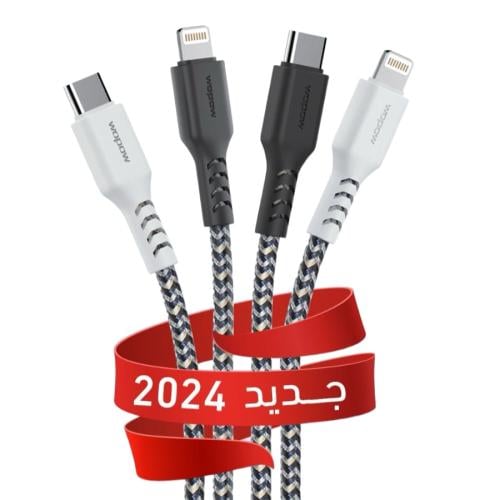 كيبل تايب سي ايفون قماش - وبو