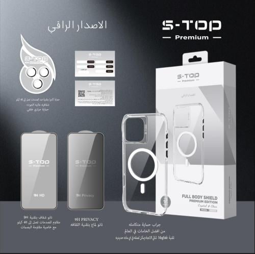 Iphone 17 promax S-TOP Premium Edition full body s...