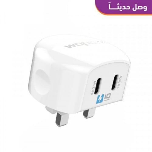 فيش منزلي ابيض 35 واط منفذين تايب سي -وبو