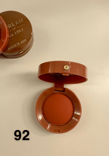 بلشر بديل برجوا حبه