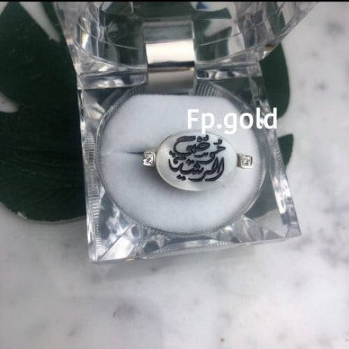 خاتم فضه خالص مع فصين زيركون