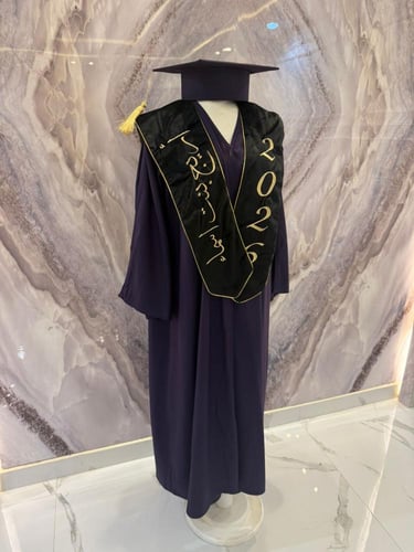 عباية التخرج – تميز يليق بك