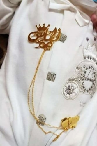 بروش الفراشة والقلب