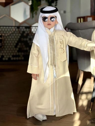 دقله بالاسم