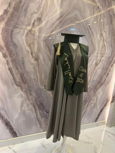 عباية التخرج – إشراقة يوم الإنجاز