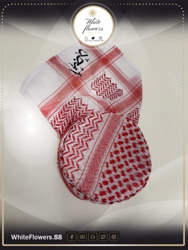 قبوع بلاسم حسب الطلب