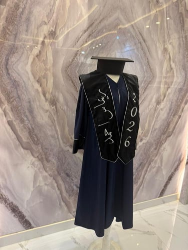 عباية التخرج – إطلالة لا تُنسى