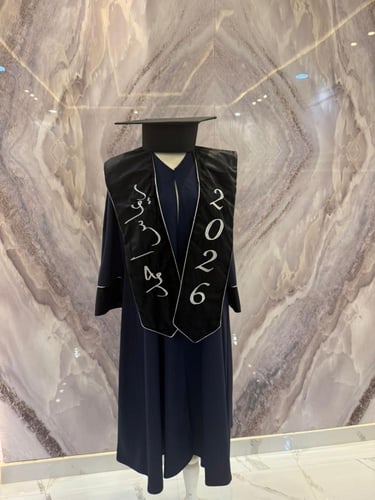 عباية التخرج – إطلالة لا تُنسى