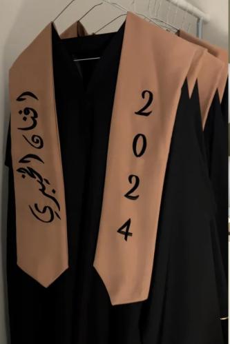 عباية تخرج 2024