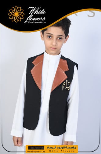 سديري جلد اسود+جملي