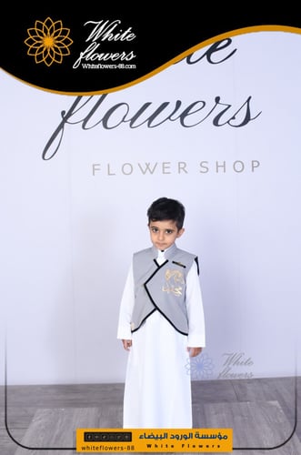 سديري ملكي لون رصاصي