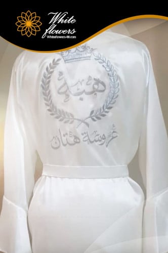 ارواب عرائس