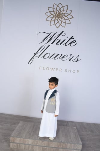 سديري اطفال باطراف جلد.رصاصي