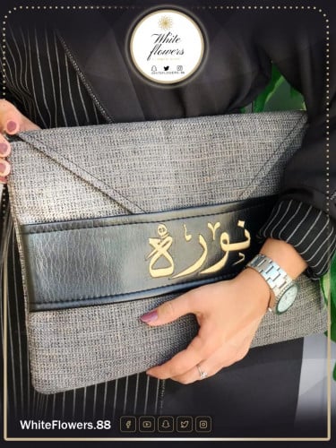 تميزي حسب اختيارك