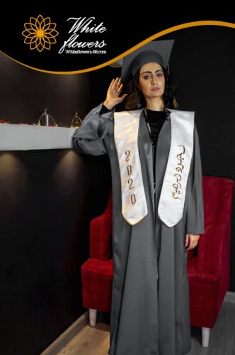 عباية تخرج