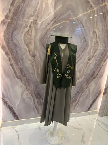 عباية التخرج – إشراقة يوم الإنجاز