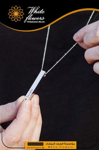 قلادة مستطيله نحت ليزر