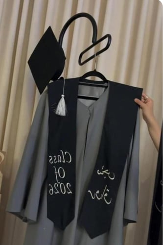 عباية التخرج – فخامة ناعمة