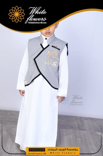 سديري ملكي حسب الطلب