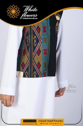 سديري سدو شكل جديد