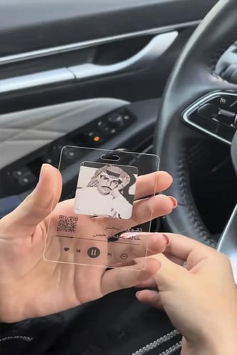 تعليقة الاغنيه مع باركود