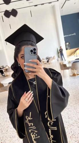 عبايه تخرج 2026