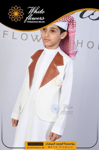 سديري جلد سكري