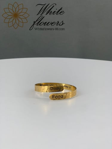 سواره بحفر ماسكين يد بعض