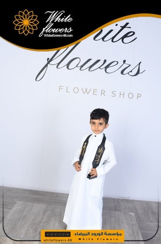 مجند اطفال اسود