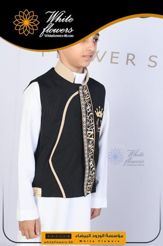 سديري اطفال