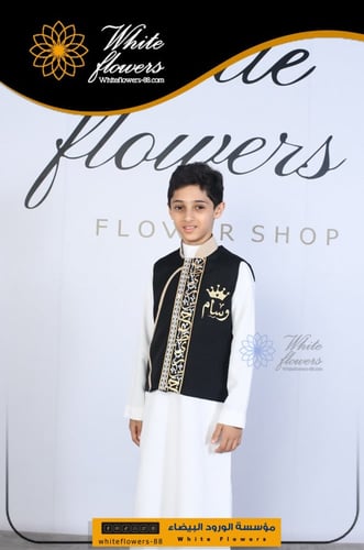 سديري اطفال